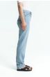 Jeans K.O.I. Inoe Atria Super Light Used