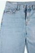 Jeans K.O.I. Inoe Atria Super Light Used