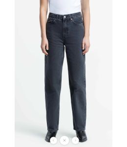Jeans K.O.I. Liora Holo Grey Used