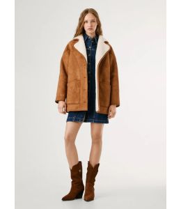 Jacke PEPE JEANS Teresa Caramel