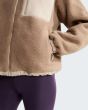 Wendbare Fleecejacke THE NORTH FACE Yumiori Timeless Taupe-Garnet