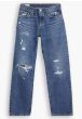 Jeans LEVI´S® 501 90er Indigo Destructed