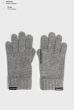 Handschuhe ECOALF