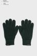 Handschuhe ECOALF