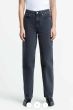 Jeans K.O.I. Liora Holo Grey Used