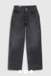 Jeans K.O.I. Liora Holo Grey Used