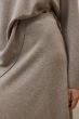 Rock ECOALF Ima Dark-Sand-Melange
