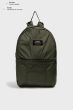 Faltbarer Rucksack ECOALF Pacho