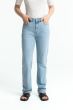 Jeans K.O.I. Inoe Atria Super Light Used