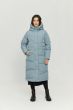 Mantel MAZINE Wanda Coat