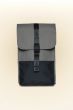 Rucksack RAINS Trail Backpack Grey