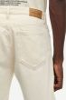Denim-Shorts SAMSØE & SAMSØE Saeddie Soft Natural