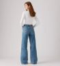 Jeans LEVI´S® 728™ High Rise Wide Leg Sweet Success