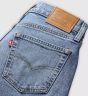 Jeans LEVI´S® 728™ High Rise Wide Leg Sweet Success
