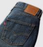 Jeans LEVI´S® 501® 90er Educate In Arts Selvedge