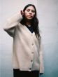 Strickweste NUDIE JEANS Kristina Rib Knit Cardigan Oat