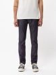 Jeans NUDIE JEANS Lean Dean Dry Ecru Embo 